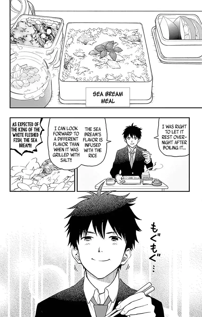 Yugami-kun ni wa Tomodachi ga Inai Chapter 55 4